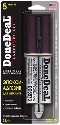 DoneDeal Клей эпоксидный для металла 28.4г 73090507 фото